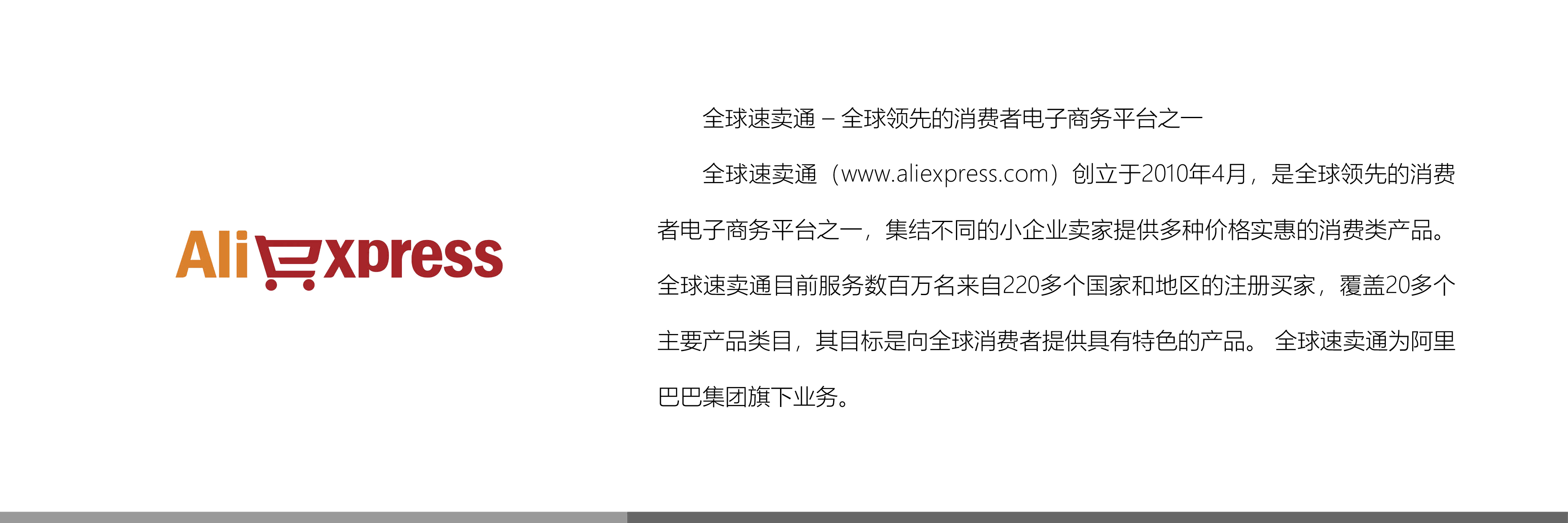 &#27431;&#23453;&#30331;&#38470;&#20837;&#21475;&#45;&#27431;&#23453;&#111;&#110;&#108;&#105;&#110;&#101;&#40;&#20013;&#22269;&#41;