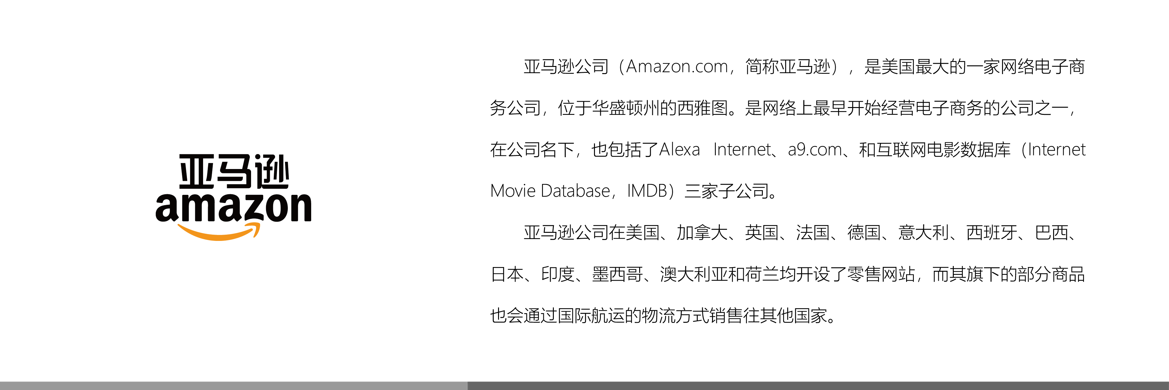 &#27431;&#23453;&#30331;&#38470;&#20837;&#21475;&#45;&#27431;&#23453;&#111;&#110;&#108;&#105;&#110;&#101;&#40;&#20013;&#22269;&#41;