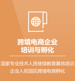 &#27431;&#23453;&#30331;&#38470;&#20837;&#21475;&#45;&#27431;&#23453;&#111;&#110;&#108;&#105;&#110;&#101;&#40;&#20013;&#22269;&#41;